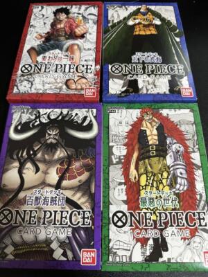 ONE PIECE Card Game Start Deck BANDAI TCG Luffy Kid Shichibukai