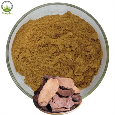 Free Sample Buy Cistanche Deserticola Extract 250g