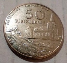BELGIUM BEERZEL 50 BJEIZELEERS 1981 Sint-Remigius Token Beerzelberg