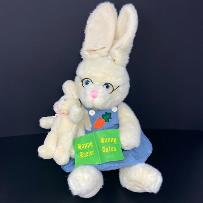 Cream Rabbit w/ Bunny Tales Book and Baby Plush Carrot Dress Stuffed Animal Toy 