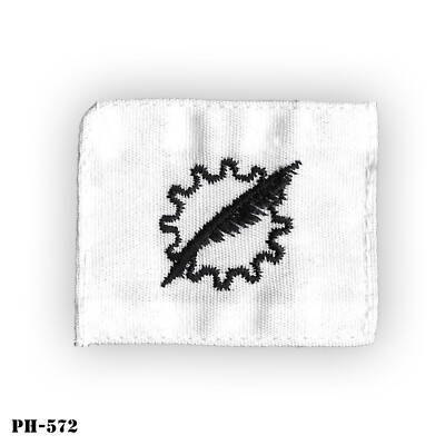 US Navy Data Processing Tech Striker Rating Poplin Sew On Patch ~ New ~ USA