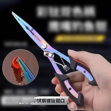New item 21cm fishing pliers, hawk-claw type, red and black, with mini