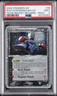 2004 POKEMON EX TEAM ROCKET RETURNS #98 ROCKET'S HITMONCHAN EX-HOLO PSA 9
