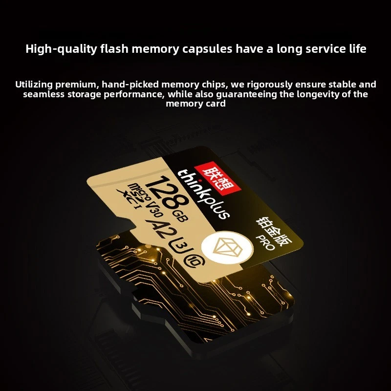 Lenovo Micro SD Memory Card 32GB 64GB 128GB 256GB - Super Strong Set - Image 3 of 4