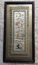 Chinese Antique Silk Embroidered Needlepoint Wall Art Butterflies Flowers Framed
