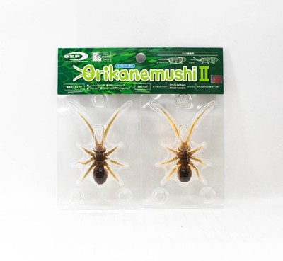 OSP Soft Köder Orikanemushi II 35mm 2 Gramm Schwimmend Köder OM-027 (1302)