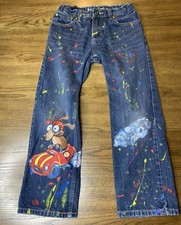 Urban Pipeline Ultimate Flex Boys Denim Blue Jeans 100 Reg Youth Size 8