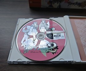 Sakura Taisen 2 Limited Dreamcast with Puru Puru Jump Pack Japanese used
