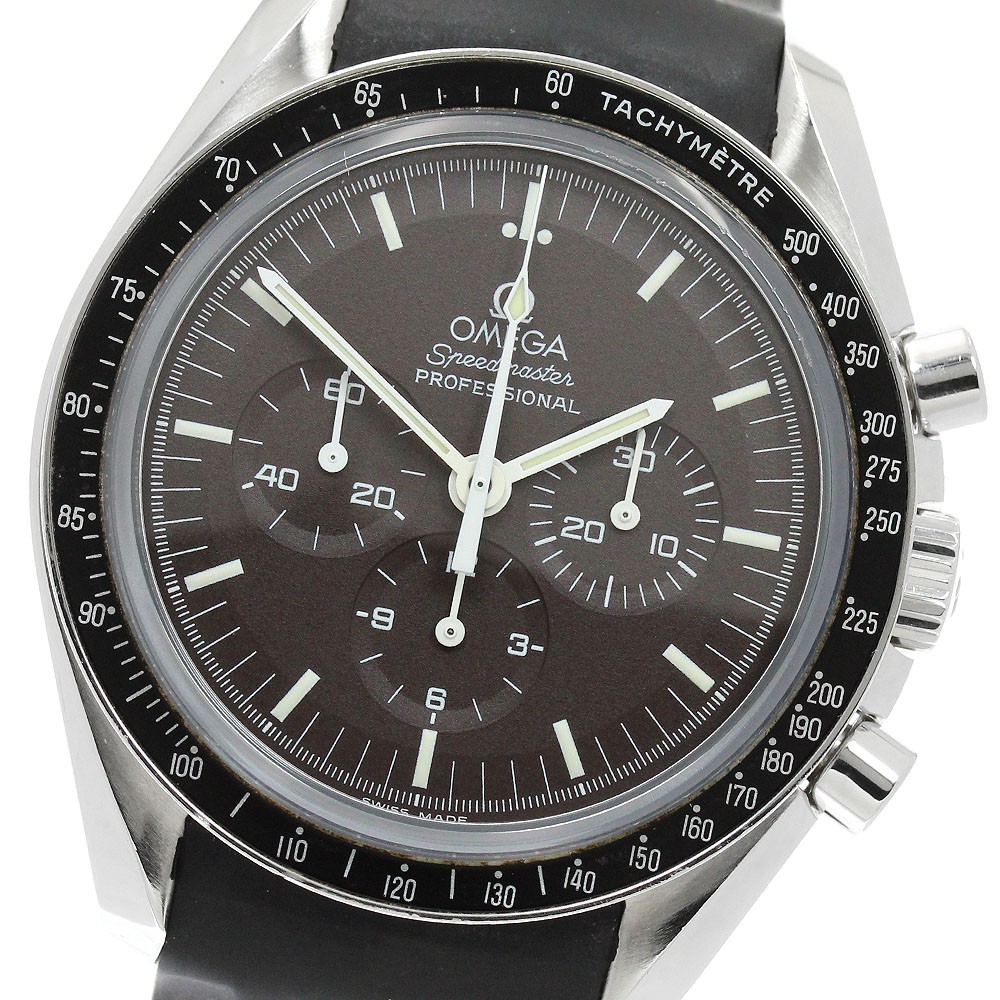 Omega Speedmaster 311.32.42.30.13.001