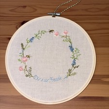 Stickbild von acufactum im Holzrahmen“Dir zur Freude“Daniela Drescher neu 