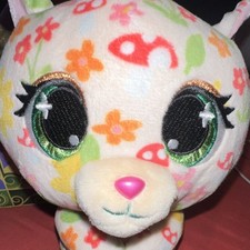 Gracie Grooves Medium Plush Stuffed Animal 2023
