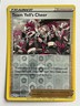 Team Yell’s Cheer 149/172 Reverse Holo Uncommon Brilliant Stars Pokemon