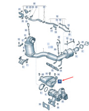 New SKODA SUPERB MK3 Exhaust System Guard Plate 04E253041AD