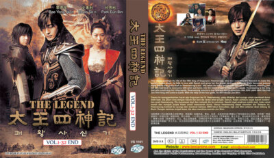 DVD KOREAN DRAMA THE LEGEND COMPLETE SERIES VOL.1-32 END REGION