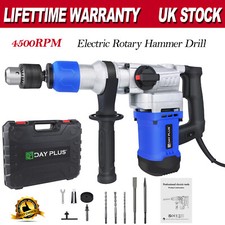3500W HAMMER DRILL HEAVY DUTY CORDED ELECTRIC IMPACT DRIVER WITH BIT SET & CASE