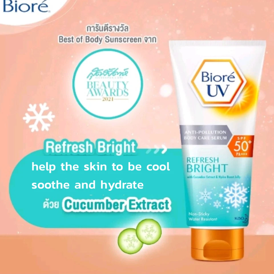 Suero Biore UV Anti Contaminación Cuidado Corporal Refresco Brillante SPF50 PA+++ 50 ml. Foto 4 de 4