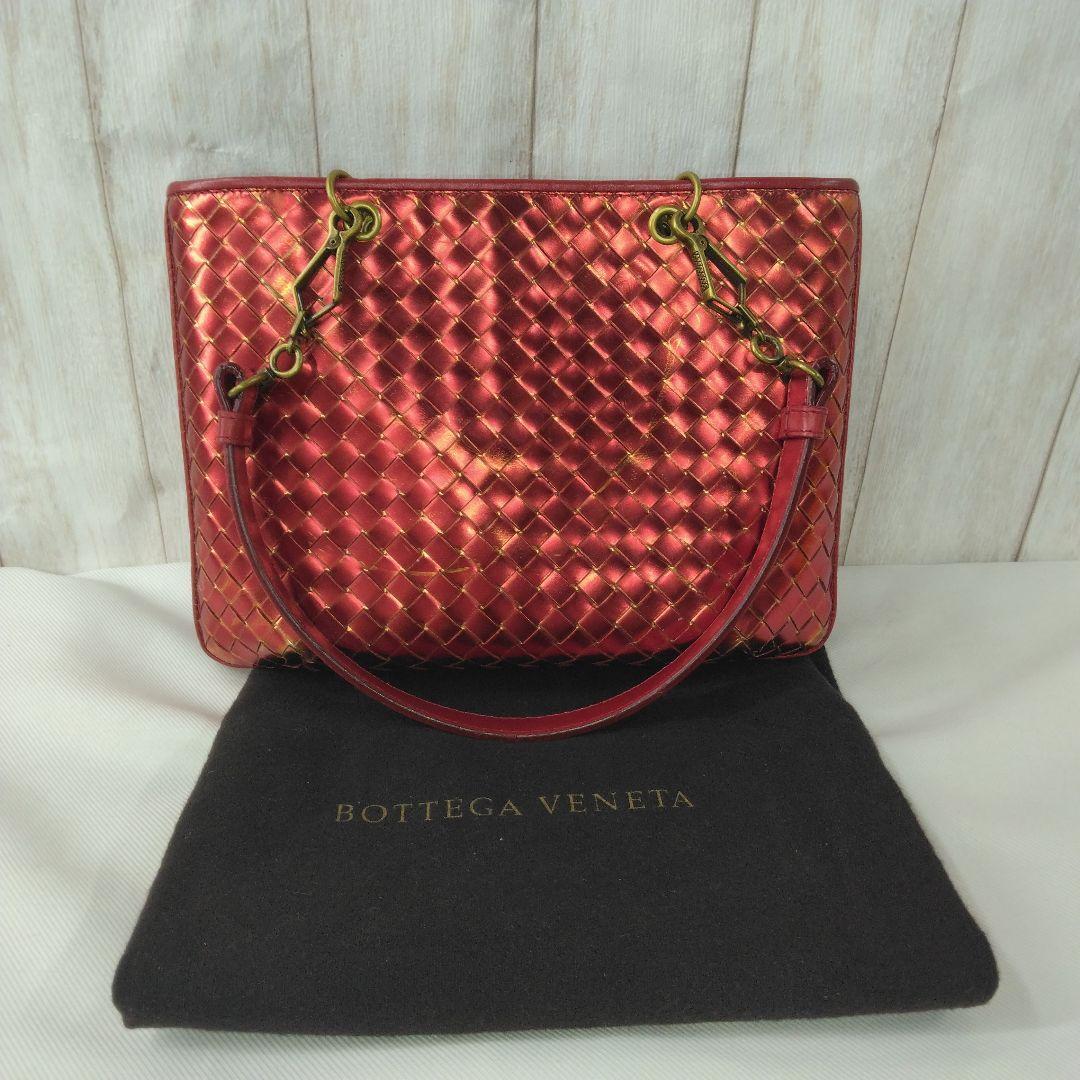 Bottega Veneta Red Leather Tote Bag