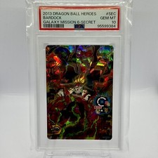 PSA 10 Bandai Super Dragon Ball Heroes SDBH Bardock HG6-SEC from Japan
