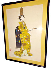 VTG Geisha Painting on Silk Japanese w/ Wooden Frame - 18.5 x 14" Artist Signed
