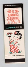 Vintage Big Boy WTUK ABC Colorific Channel 26 Knoxville Tennessee Matchbook