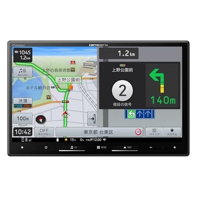 Pioneer AVIC-RL722 Car Navigation System Easy Navigation 8-inch HD IPS Display