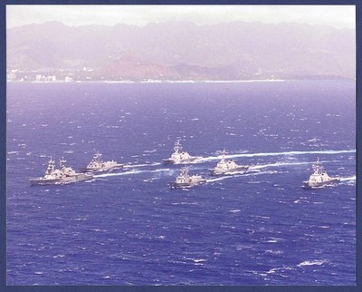 USS FLETCHER DD-992 Destroyer Lead Ship in Formation 8 x 10 Official USN Photo