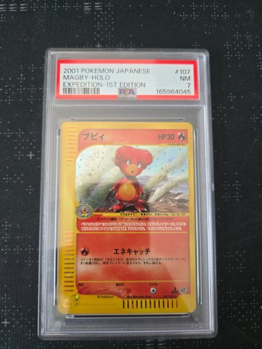 Magby 107/128 Base Expansion Pack Holo (Japanese)
