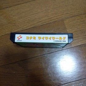 Konami Wai Wai World Famicom FC Japan Import Boxed with Manual Writing