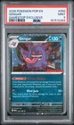 2026 POKEMON POR EN-PERFECT ORDER GAMESTOP EXCLUSIVE #050 GENGAR PSA 9