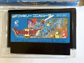 Dragon Quest II 2 Boxed Nintendo Famicom NES Japan