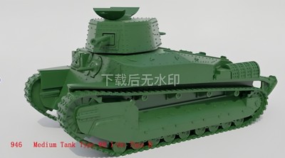 3D printing 1/72/87/48 Japan Medium Tank Type 89 I-Go Type B Model
