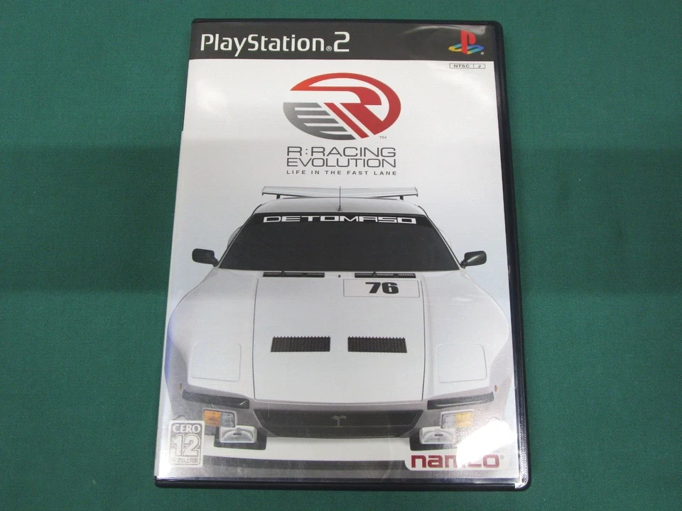 PlayStation2 - R : Racing Evolution - included postcard. PS2. JAPAN GAME. 40000 - Image 2 of 4