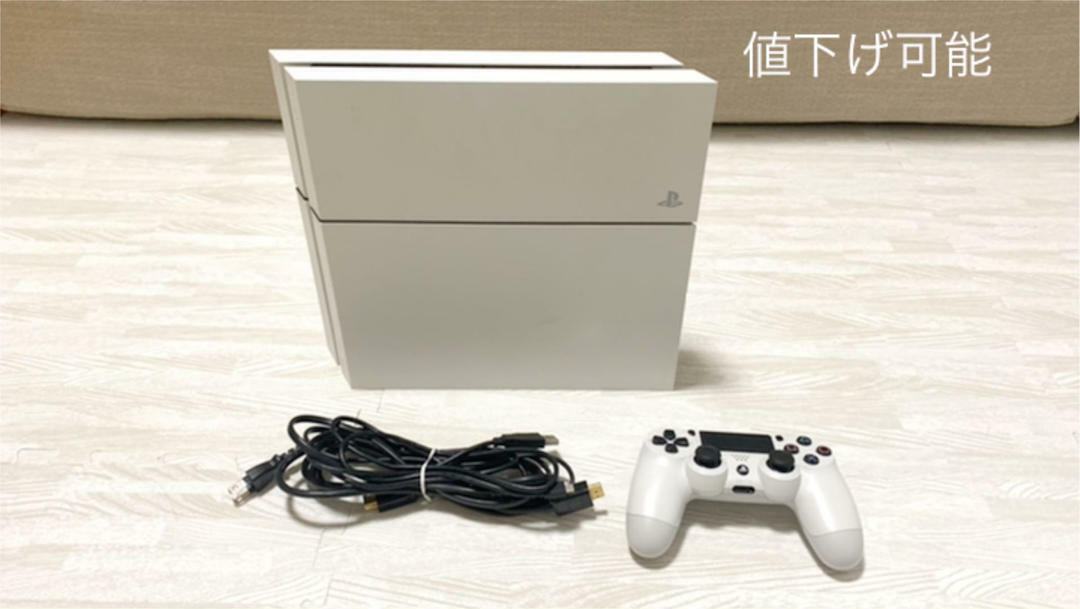 SONY PS4 PlayStation 4 Glacier White CUH-1200AB02 500GB Console good