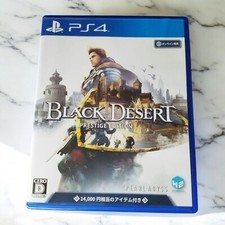 Black Desert Online Prestige Edition PlayStation 4 PS4 JP Action RPG Tested jp
