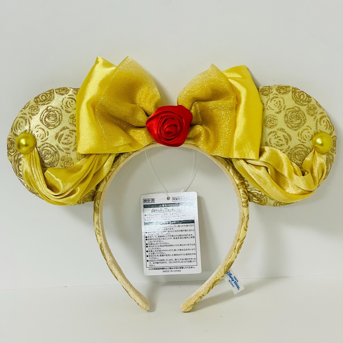Disney Parks Minnie Ear Headband Beauty and the Beast Belle  display picture 3