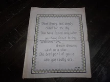 vintage cross stitch homemade "poem" unframed 9"x11"