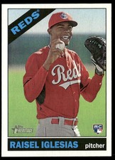 2015 Topps Heritage Baseball Variations Guide 26