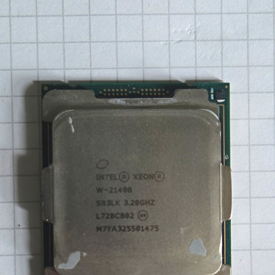 Intel Xeon W-2140B 3.20GHz 8-Core LGA2066 CPU Processor SR3LK