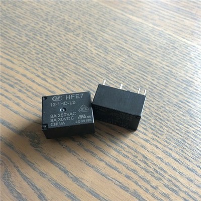 HFE7/12-1HD-L2 Electromagnetic Relay 8A 250VAC 8 Pins x 10pcs #vn