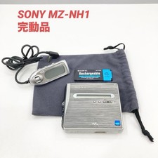 SONY MZ-RH1 MiniDisc Walkman HI-MD Recorder Player Silver Tested Used Japan k321