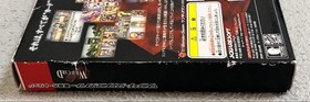 WILD WonderSwan Color nA