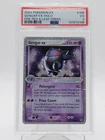 GENGAR EX 2004 POKEMON EX FIRE RED LEAF GREEN HOLO #108 PSA 3 Q0895