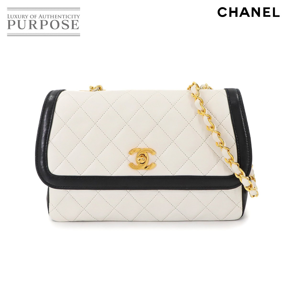 CHANEL Vintage 90s Matelass Chain Shoulder Bag Lambskin White Black Gold HW