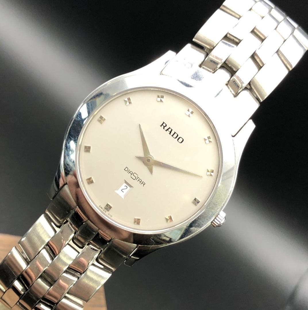 RADO Diastar Date 160.0440.3 Men's Automatic Round Silver W33mm