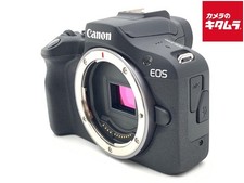CANON EOS R100 BODY -Near Mint- 7728
