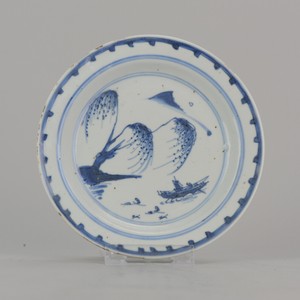 Antique Chinese Porcelain Plate 17th century Ming Dynasty Tianqi/Chongzh