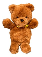Vintage 1981 Dakin Co Teddy Bear Plush Brown Sitting Clippings Stuffed Animal