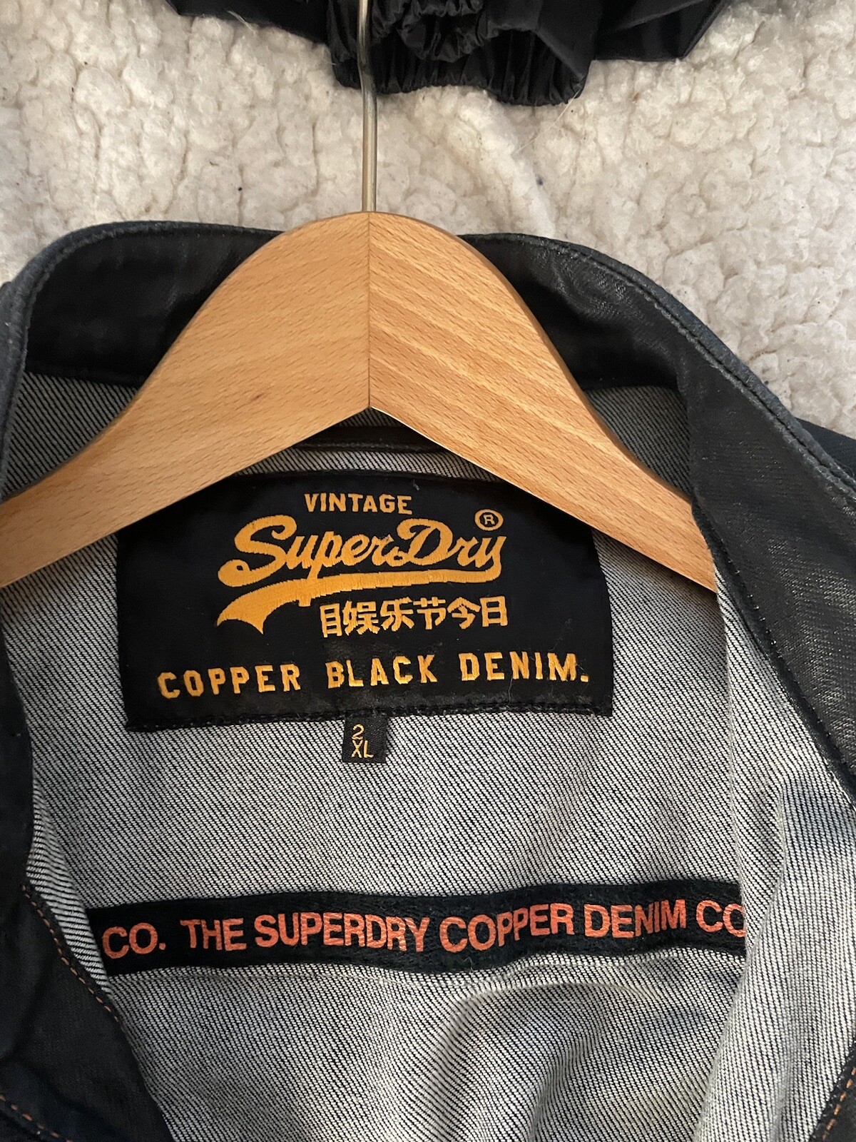 Vintage Superdry Copper Denim Jacket 2XL eBay