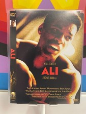 Ali - DVD  *Disc and cover art in archival sleeve NO CASE