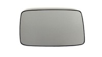 Spiegel Spiegelglas VW Vento Bis 09/1998 Rechts Beheizt Ersatzglas Glas